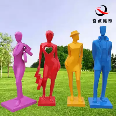 Glass fiber sculpture mall Meichen shopping mall shopping sculpture Abstract people Commercial Street Pedestrian Street Square Mall landscape