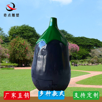 FRP steel vegetable trash cans sculpture fruit decoration resin decoration resin park kindergarten decoration