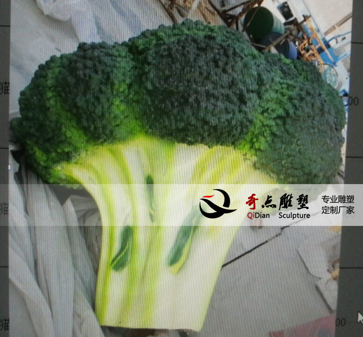 Customized fiberglass simulation vegetable melon and fruit sculpture broccoli sculpture cauliflower sculpture ecological garden square ornament