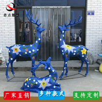 FRP resin deer sculpture simulation stained elk community creative decoration courtyard scenic villa crafts