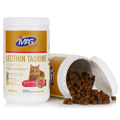 MAG狗狗猫咪美毛卵磷脂510g350g