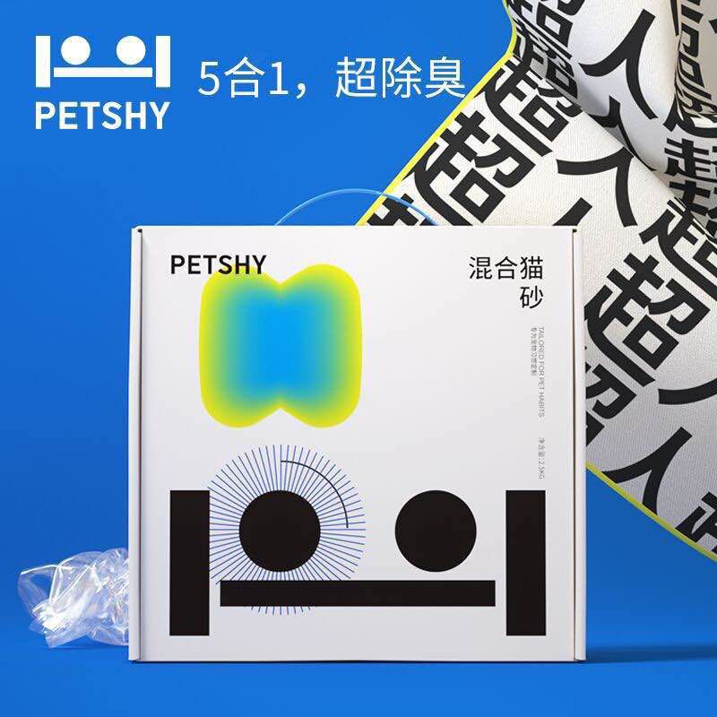 PETSHY&百宠千爱 超人猫砂除臭非10公斤混合豆腐活性炭膨润土无尘