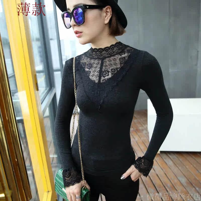 Sous-vêtement chaud jeunesse en polyester, polyester,  - Ref 719456 Image 25
