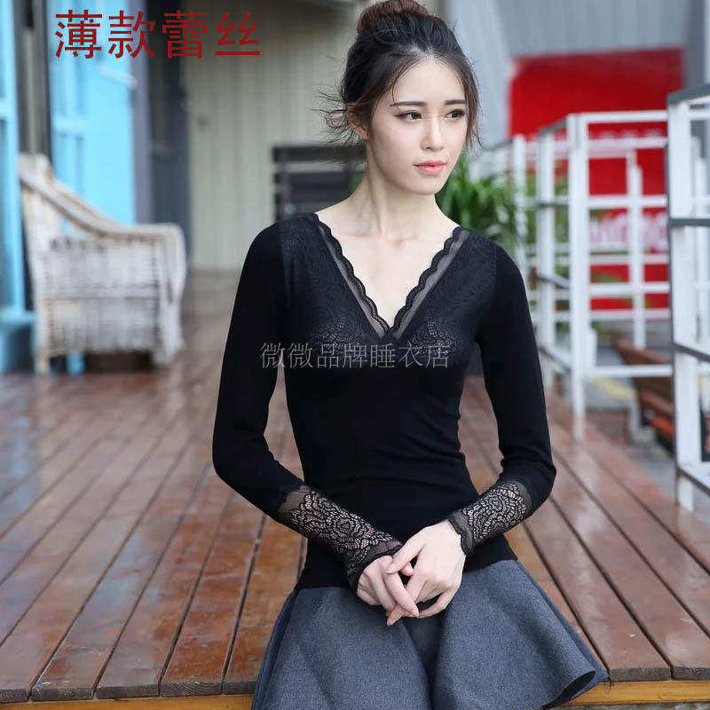 Sous-vêtement chaud jeunesse en polyester, polyester,  - Ref 719456 Image 8