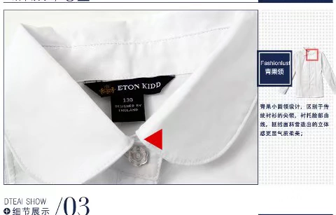 Eaton Kidd ETON KIDD Đồng phục học sinh Anh nữ quần áo cotton dài tay 09C201 trắng - Áo sơ mi