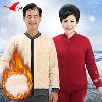 Middle-aged thermal underwear mens and womens cardigan velvet thickened plus size mom and dad old man lambskin cotton coat winter