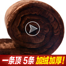 Warm pants for the elderly and the elderly men and women high waist loose camel wool cotton pants three layers thickened velvet wool pants autumn and winter