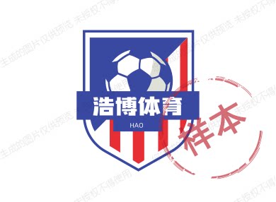HBO体育用品