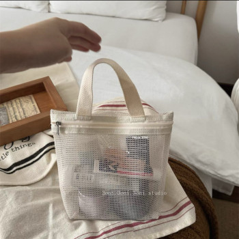 Mini mesh hollow small carrying bag! toilet bag