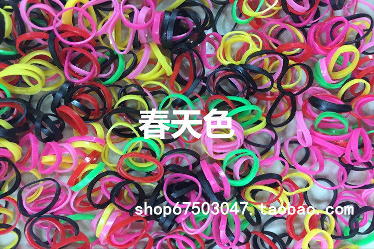 Accessoire coiffure - Ref 1199620 Image 8