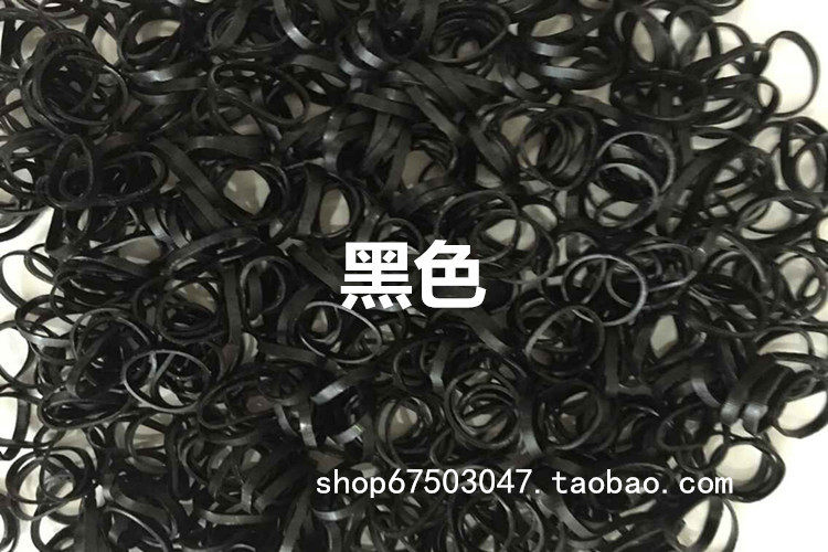 Accessoire coiffure - Ref 1199620 Image 7