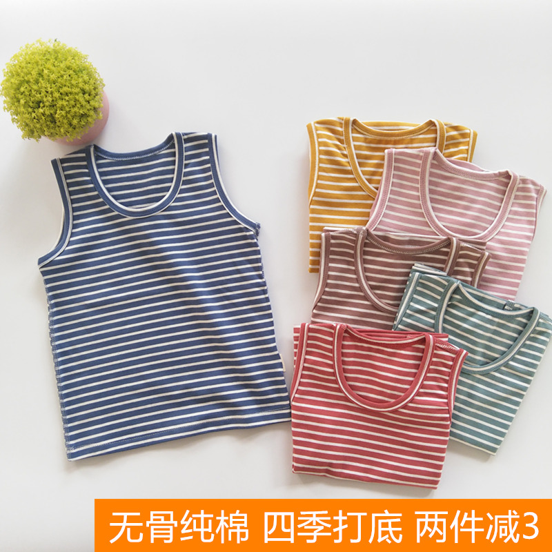 Spring and autumn boneless baby vest base 0-3 years old baby vest pure cotton navel knitted hurdler men and women 6