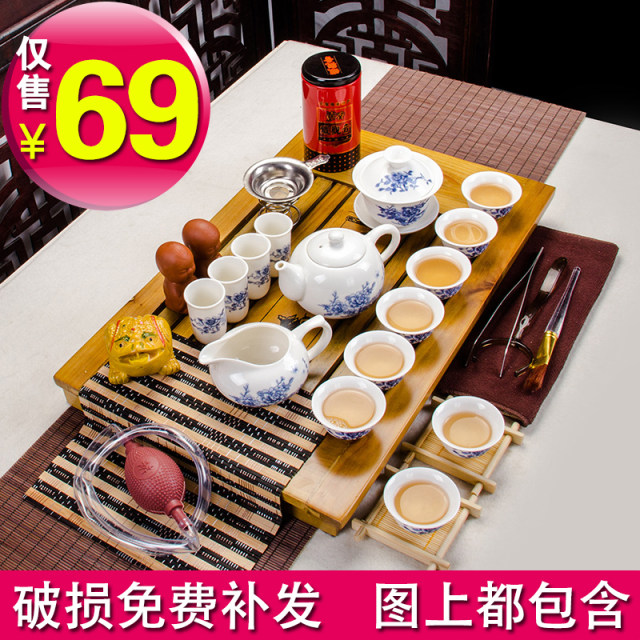 Kung Fu tea set home simple tea making complete set ສີມ່ວງ sand teapot ຊາຈອກຊາຂະຫນາດນ້ອຍ tray ຊາຂະຫນາດນ້ອຍພິທີຊາຫ້ອງຮັບແຂກ