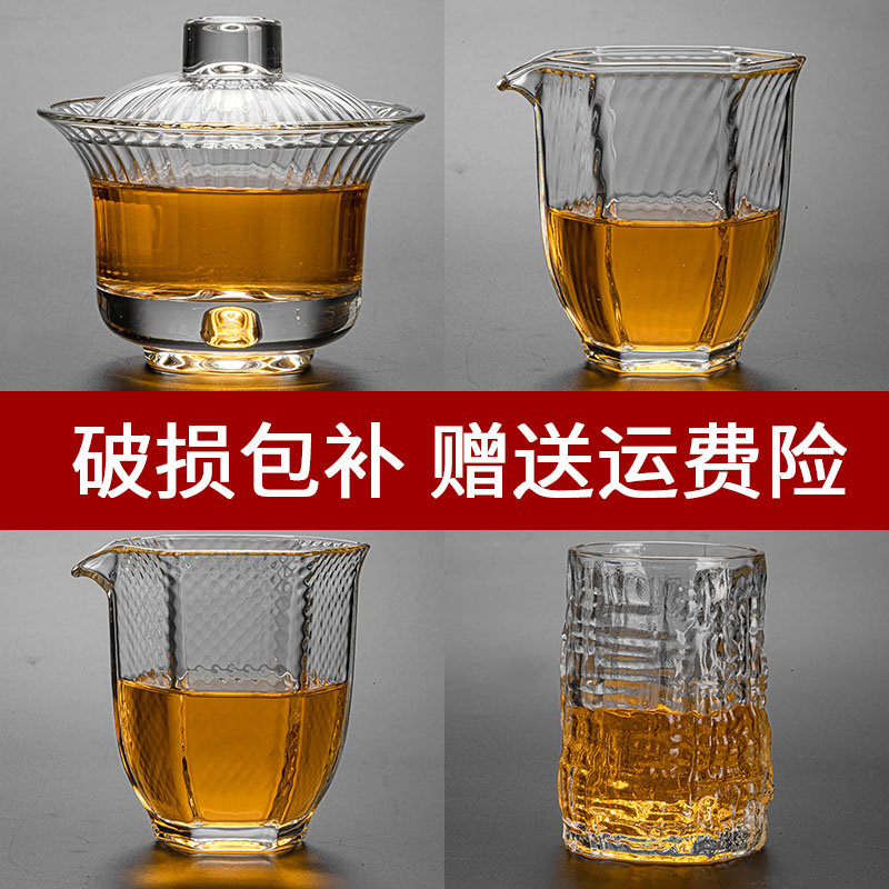 Glass wave cup thickened heat-resistant teacup single cup of household glass teacup cup cup cup cup