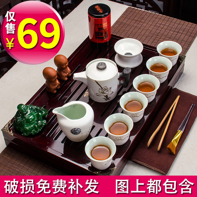 Kung Fu tea set home simple tea making complete set ສີມ່ວງ sand teapot ຊາຈອກຊາຂະຫນາດນ້ອຍ tray ຊາຂະຫນາດນ້ອຍພິທີຊາຫ້ອງຮັບແຂກ