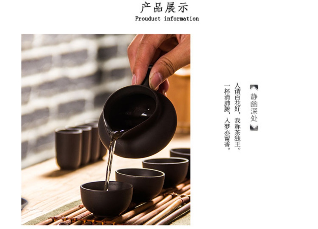 Trà Biển Yi Zisha Gongdao Cup Tea Cup Cup Cup Cup Kung Fu Bộ trà Trà Phụ kiện đặc biệt bộ ấm trà đạo