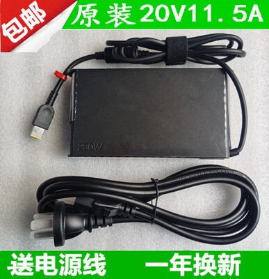 Original Lenovo 230W Square Port Power Adapter 20V 11.5A for Lenovo Legion R9000 Y7000P