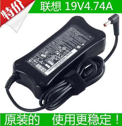 Original Genuine 19V4.74A Power Adapter Adp-90Rhb 0713A1990 Dog Bone