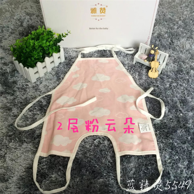 Yazan new bông bé gạc treo chân tạp dề mùa hè chống mát bé phần mỏng bốn mùa bụng đồ ngủ cosplay