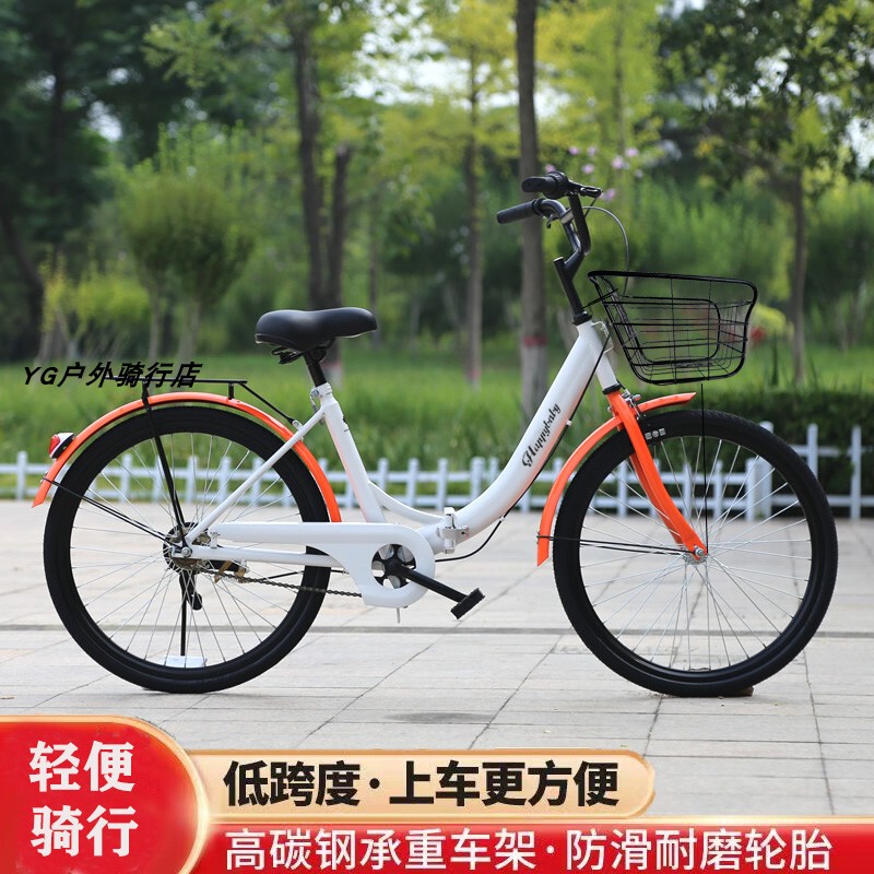 Folding Bicycle, Lightweight for Commuting, Suitable for Women and Adults, for Men, with Solid Tires, 26inch Inch, for College Students, 24-Inch Bicycle Dm Folding Bicycle, Lightweight for Commuting, Suitable for Women and Adults, for Men, with Solid Tires, 26inch Inch, for College Students, 24-Inch Bicycle Dm