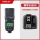 Shenniu v850 Standard+x1
