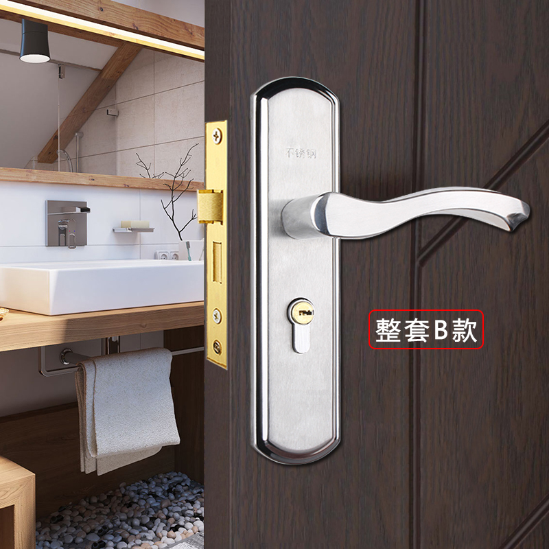 door lock bedroom door lock lock indoor door lock home indoor wooden door room door lock - Bedroom Door Lock door lock bedroom door lock lock indoor door lock home indoor wooden door room door lock - Bedroom Door Lock