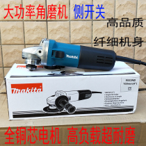 Original Makita 9553hn angle grinder Hand grinder grinder grinder cutting machine Multi-function angle grinder