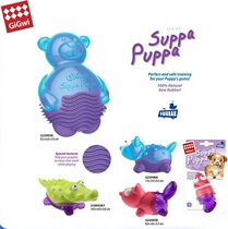 GiGwi is expensive for dogs Toys Supppa-Q Tsai Little Cal Crocodile Fox Little Bear Puppies Grindle