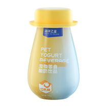 Ocean Star New Staple Food Cat Canned Cheese Freeze-dried Block Small Yellow Hat Pet Yogurt Dog Snack Cat Snacks