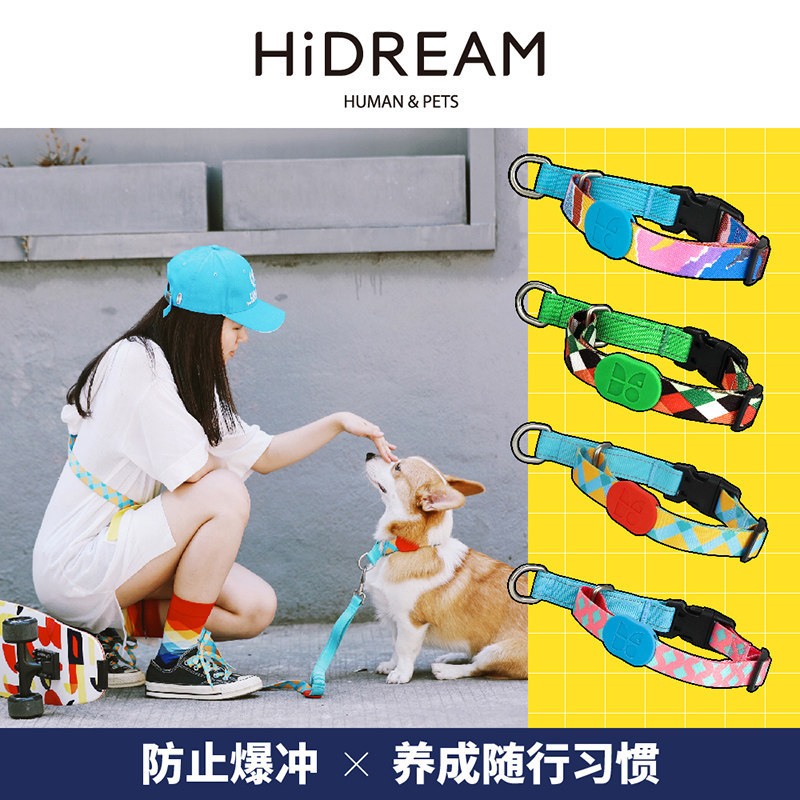 HiDREAM Fun Pro Multi-functional half P anti-explosion Puppy dog Item Circle Adjustable Dog Walkable