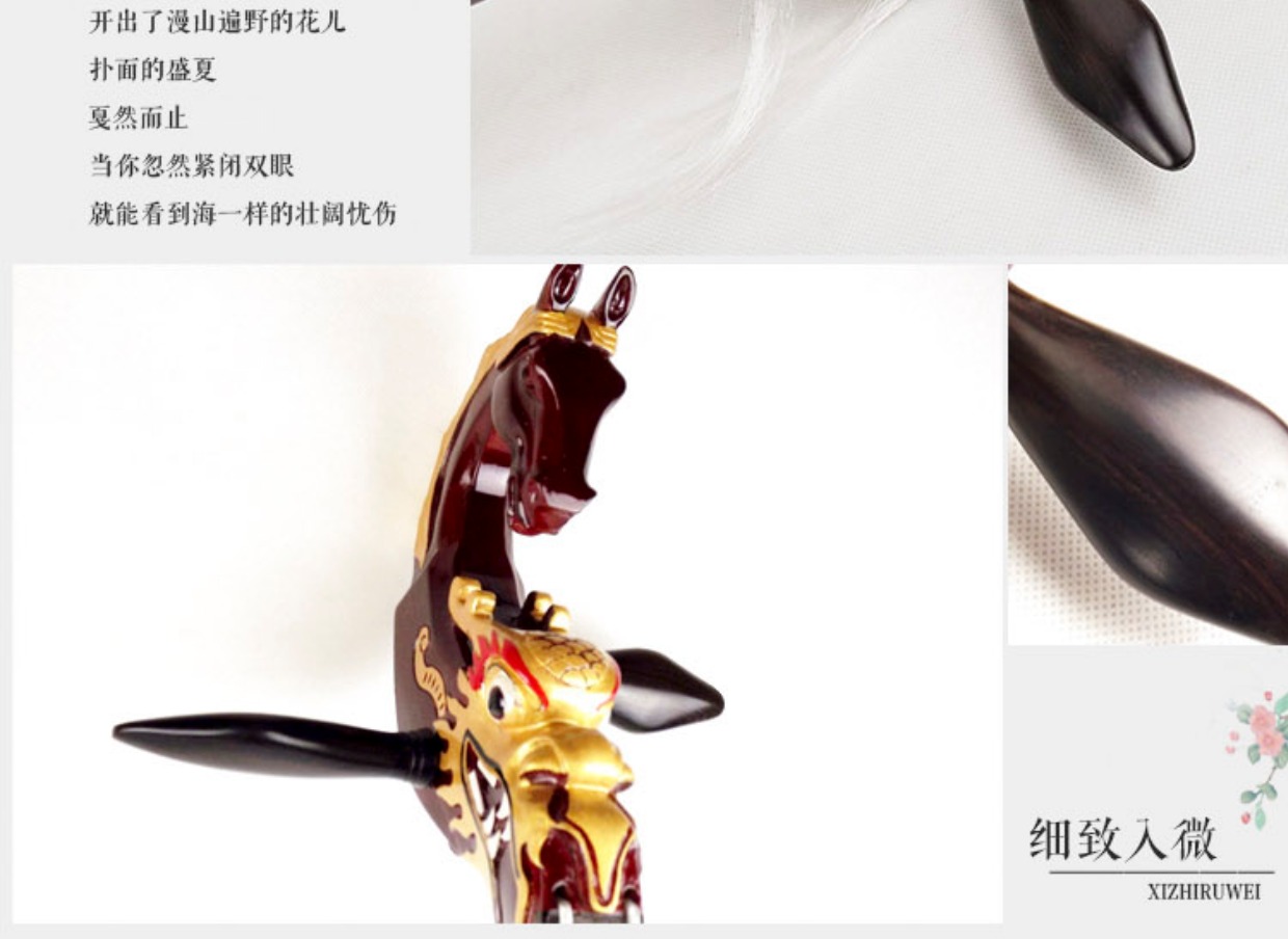 Mông cổ nhạc cụ truyền thống rồng đầu ngựa sơn matouqin nhạc cụ gỗ mun ngón tay chơi piano thử giọng mua cổ cầm