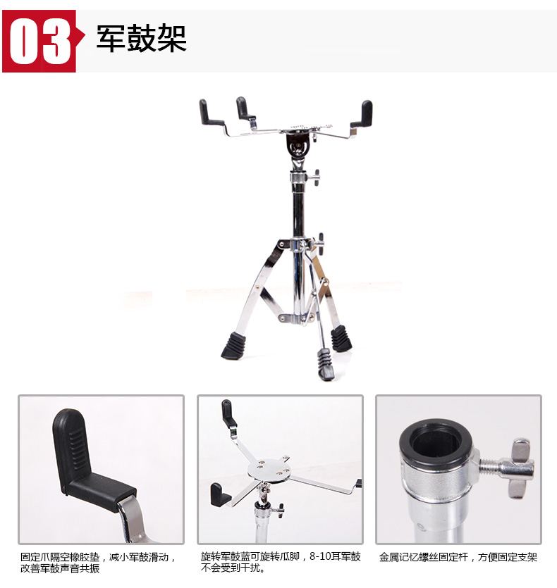 Khuyến mãi các nhà sản xuất nhạc cụ gõ phương Tây loại trống trẻ em chuyên nghiệp trống 5 trống 2 quà tặng phụ kiện trống phân giutar