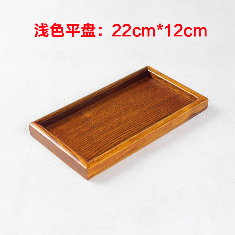 Nhà máy trực tiếp hàng loạt khay khách sạn bên đĩa đa chức năng khay hình chữ nhật thịt nướng tấm gỗ khay gỗ khay gỗ đựng ấm chén