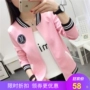 2018 Hàn Quốc mới đơn mảnh lỏng màu rắn mùa thu thêu đi lại dài tay áo đứng cổ áo sinh viên nữ ngắn để tăng áo khoác dạ nữ