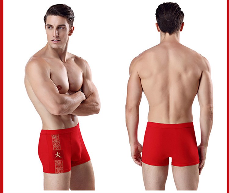 Cặp vợ chồng đồ lót nam và nữ lớn màu đỏ SpongeBob đồ lót cotton boxer kết hôn kích thước lớn tóm tắt ren gợi cảm nội y đẹp