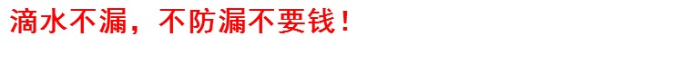 Vòng eo cao thời kỳ kinh nguyệt quần chống rò rỉ kích thước lớn chất béo mm dì lớn cô gái sức khỏe đồ lót 200 kg cộng với phân bón tăng đồ lót hàng hiệu