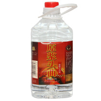 Luzhou pure grain barreled bulk sorghum height liquor laojiao pond brewing raw pulp head song Luzhou flavor 52 degrees