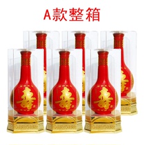 Luzhou high quality grain liquor shoujiu A boxed 52 degrees strong flavor 500mL birthday birthday feast wine