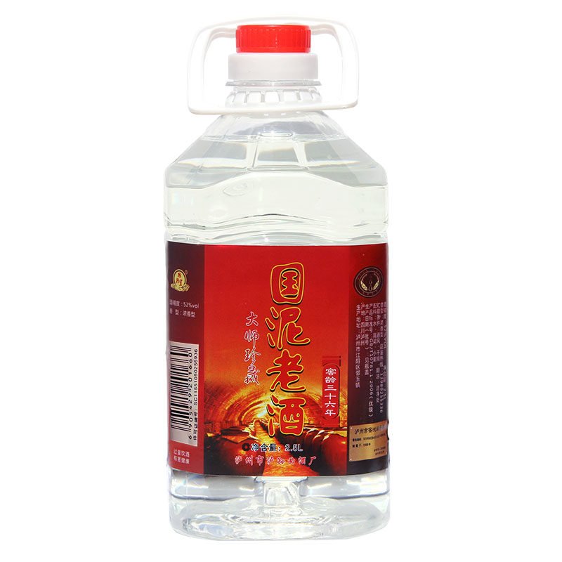 Barrel Loaded Pure Grain Luzhou High-end Bulk Liquor Old Cellar Pool Brewing National Clay Old Wine Strong scent type 52 degrees 2 5L