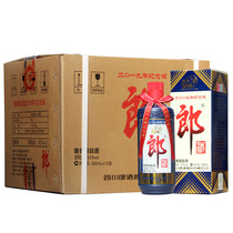 (Qingli member price) 53 degrees Lang brand Lang wine 2019 anniversary wine Shengshi Lang 500mlx12