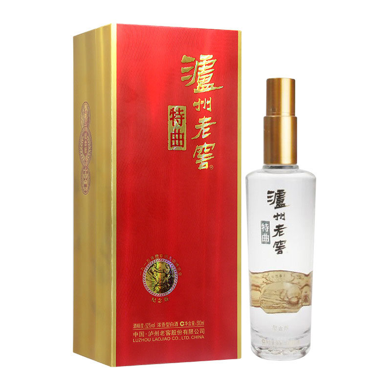 (Collection of heyday staff price) 52 degrees Luzhou liquor Old cellar Traven commemorative version 500ml