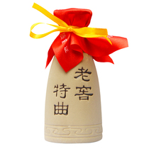 Luzhou Baijiu Laojiao special song 125ml Earth pottery bottle small wine version fragrant type