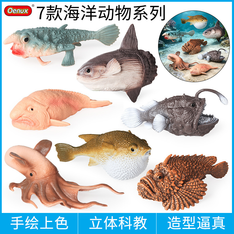 Hollow Hard Plastic Water Drop Fish, Sunfish, Long-Nosed Batfish, Flying Elephant Fish, Octopus, Pufferfish, Stonefish, Sea Catfish Small Toy Hollow Hard Plastic Water Drop Fish, Sunfish, Long-Nosed Batfish, Flying Elephant Fish, Octopus, Pufferfish, Stonefish, Sea Catfish Small Toy