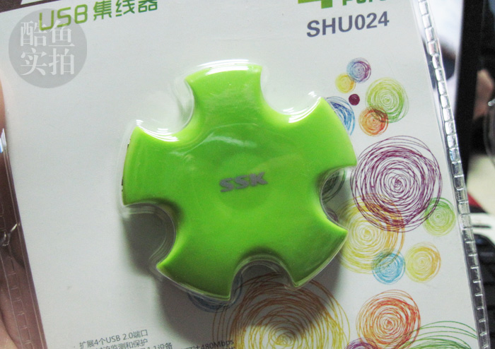 Accessoire USB - Ref 450074 Image 8