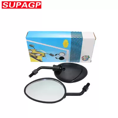 SUPAGP Taiwan Millennium tortoise rear mirror mini rearview mirror electric scooter mirror modified car mirror