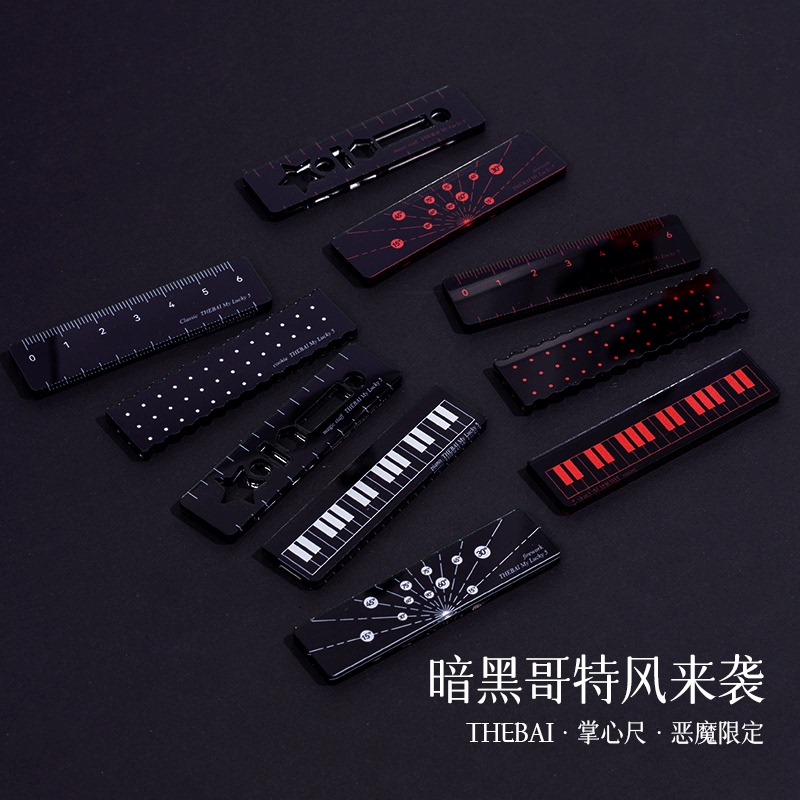 Prodigal Laboratory Thebai Little Devil Black Limited Edition Palm Ruler Mini Ruler Pocket Portable Prodigal Laboratory Thebai Little Devil Black Limited Edition Palm Ruler Mini Ruler Pocket Portable