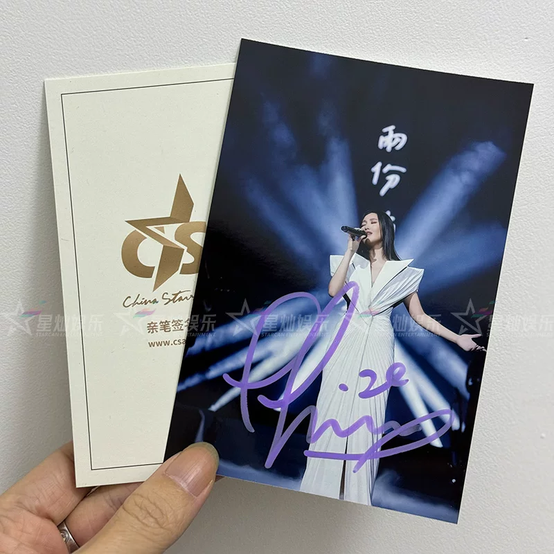 «Fidelity» Тайваньская звезда Хуан Лилин 2024 набор макияжа фото с автографом handwritten autographed photo 04 набор макияжа фото spots 6 дюймов