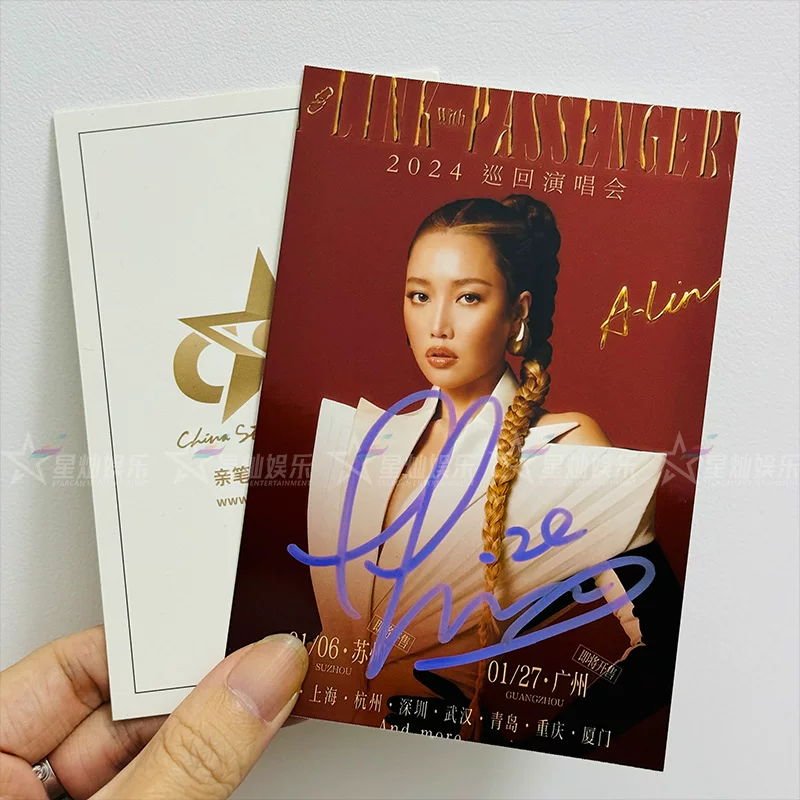 «Fidelity» Тайваньская звезда Хуан Лилин 2024 набор макияжа фото с автографом handwritten autographed photo 04 набор макияжа фото spots 6 дюймов