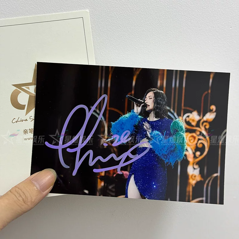 «Fidelity» Тайваньская звезда Хуан Лилин 2024 набор макияжа фото с автографом handwritten autographed photo 04 набор макияжа фото spots 6 дюймов