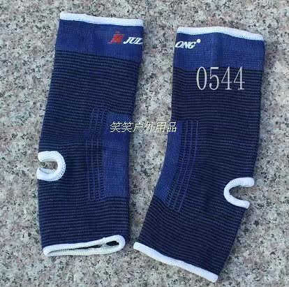 Protection sport - Ref 586794 Image 7